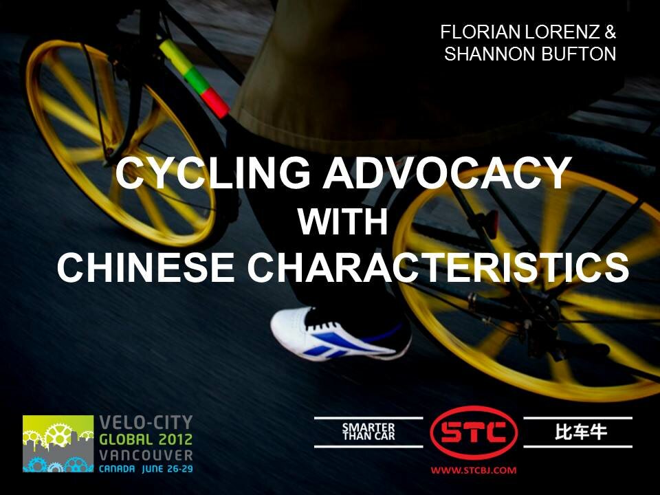 STC_VC12_CyclingAdvocacywithChineseCharacteristics_SB_FL_FINAL